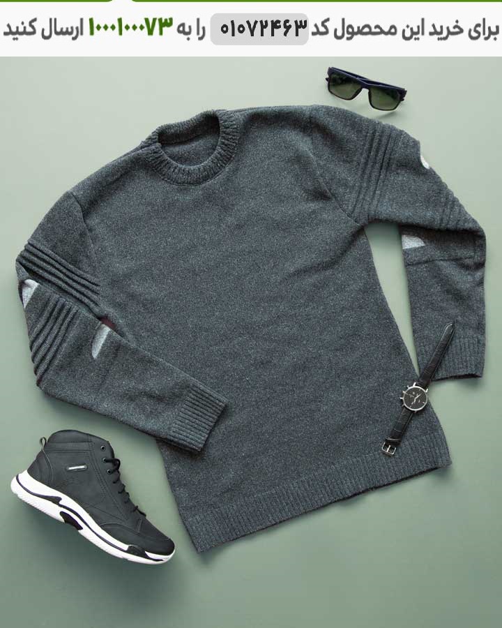 بافت مردانه ملین رنگ طوسی عکس محصول بافت مردانه Melin کد (5429)