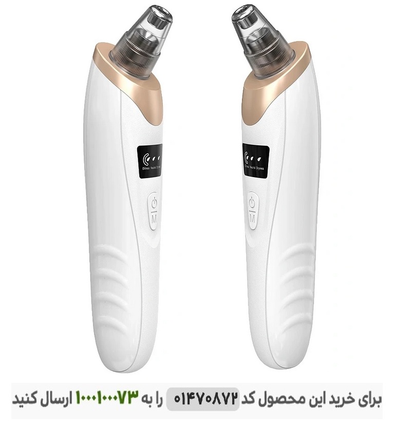 <Strong>دستگاه میکرودرم شارژی</Strong> کد6438