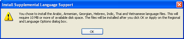 Install Supplemental language support