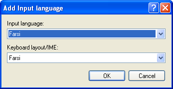 Add Farsi Language