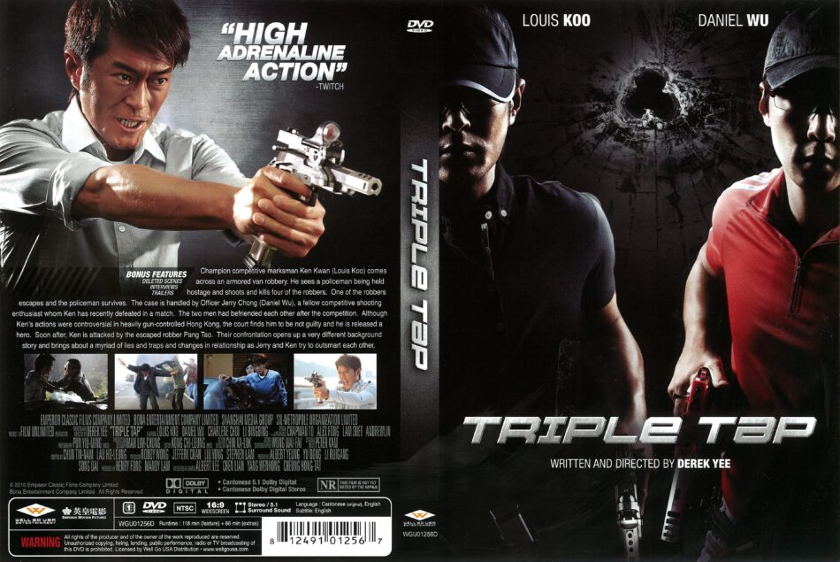 سه گلوله Triple_Tap_2010