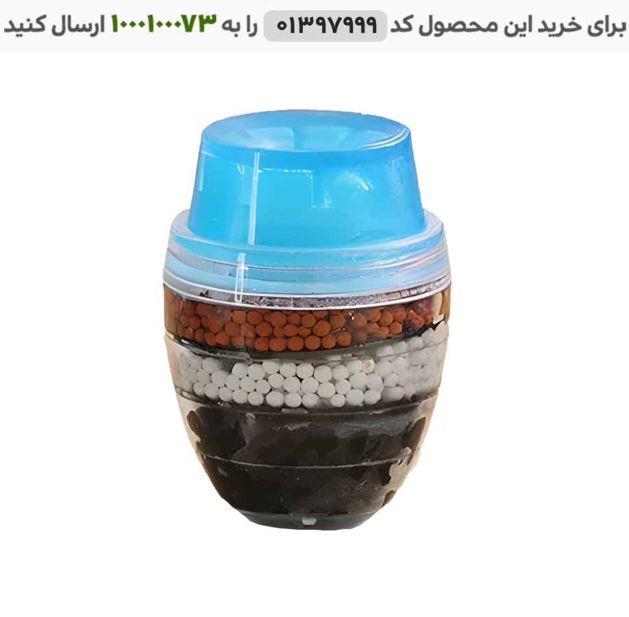 فیلتر سرشیر تصفیه آب چند مرحله ای سرشیر تصفیه آب کد 6078