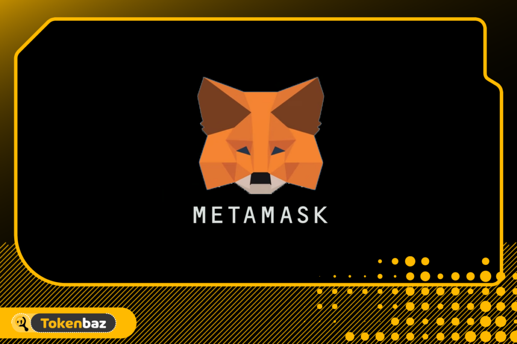 ایدرآپ کیف پول معتبر متا ماسک