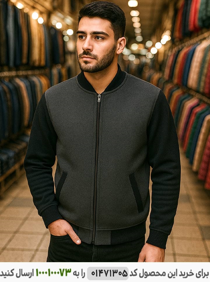 بافت مردانه زیپ دار مدل سیشن رنگ طوسی و مشکی بافت مردانه زیپ دار مدل season کد6433