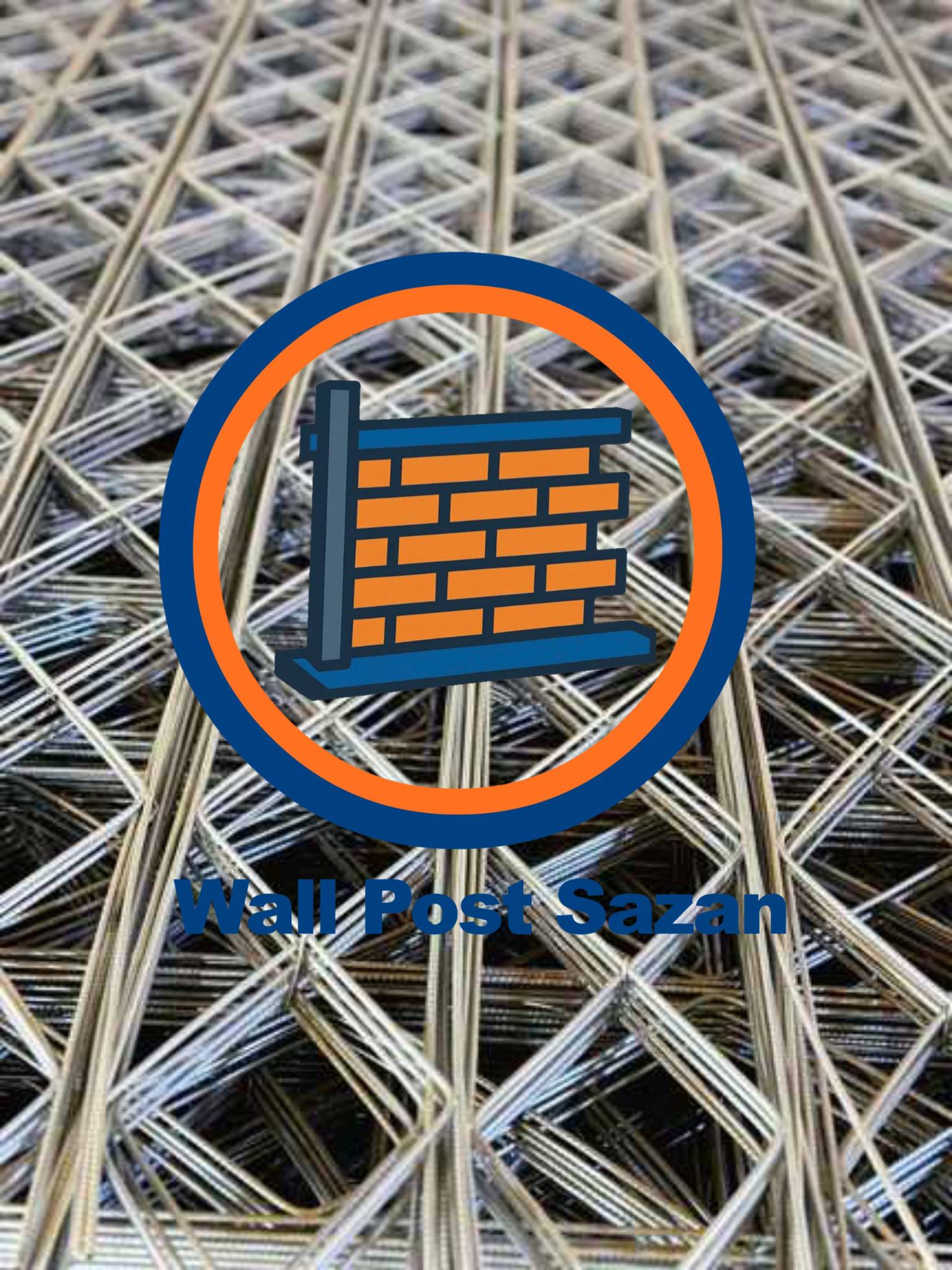 میلگردبسترقم