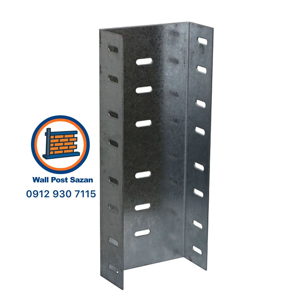 ناودانی منقطع کنارستون