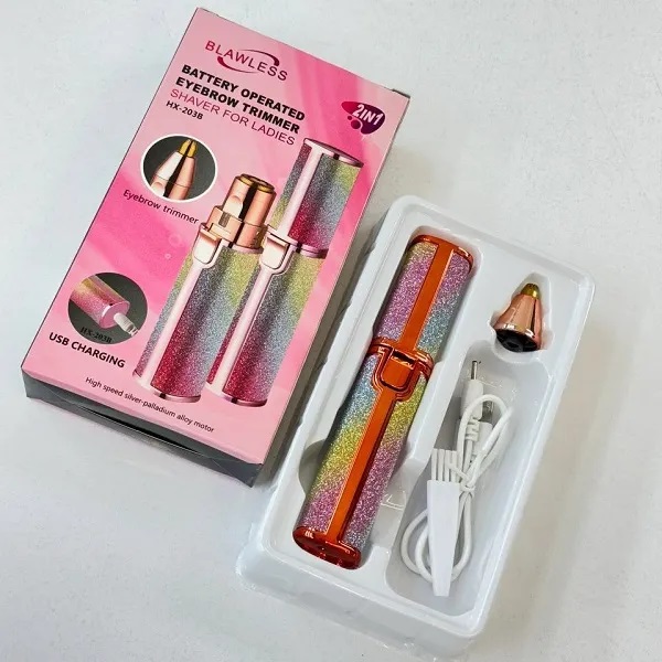 شیور ماتیکی 