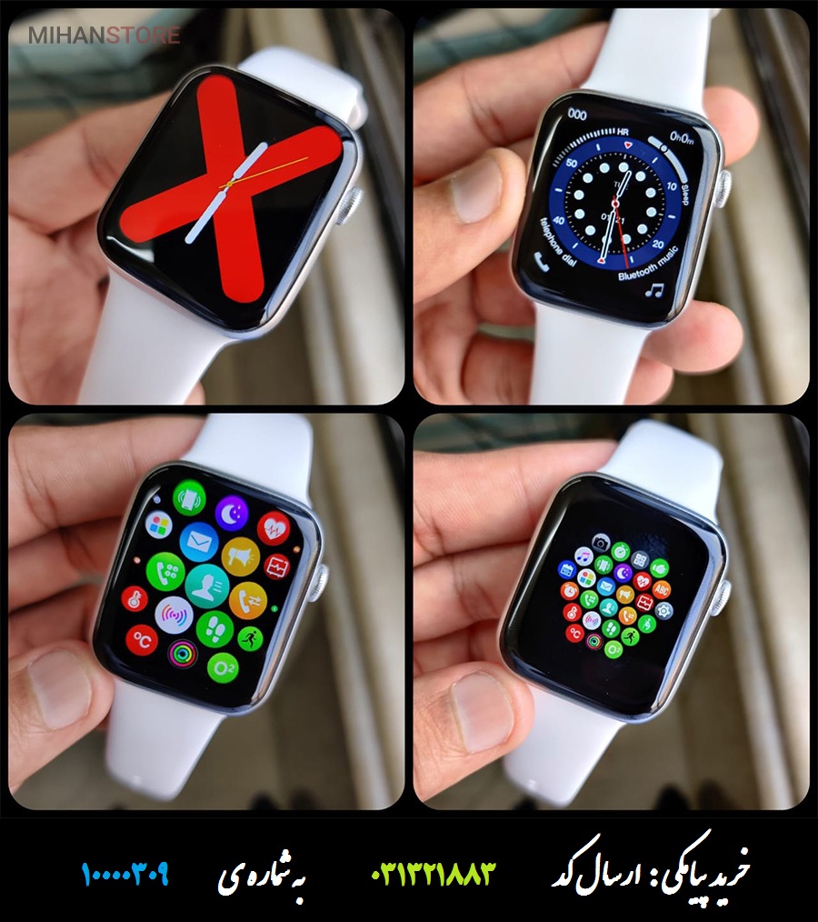 ساعت هوشمند و هندزفری بلوتوث W26 Pro Max ست ساعت هوشمند و هندزفری بلوتوثی دبلیو26 پرومکس