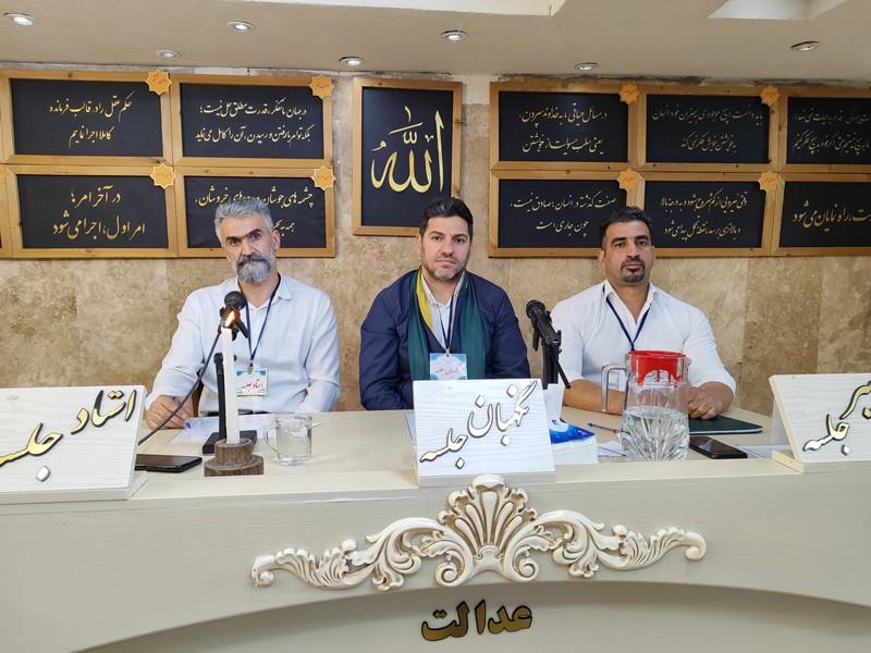 کنگره 60 انتقاد