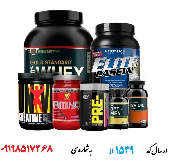 افزایش وزن و حجم طبیعی صورت مگارنج