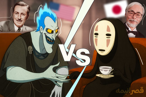 تفاوت شر در جیبلی و دیزنی