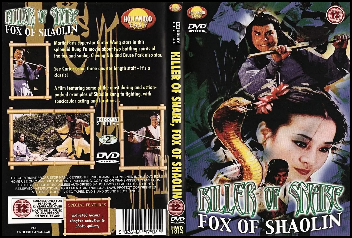 Killer_of_Snakes_Fox_of_Shaolin_1978_razmikade_blogfa_com
