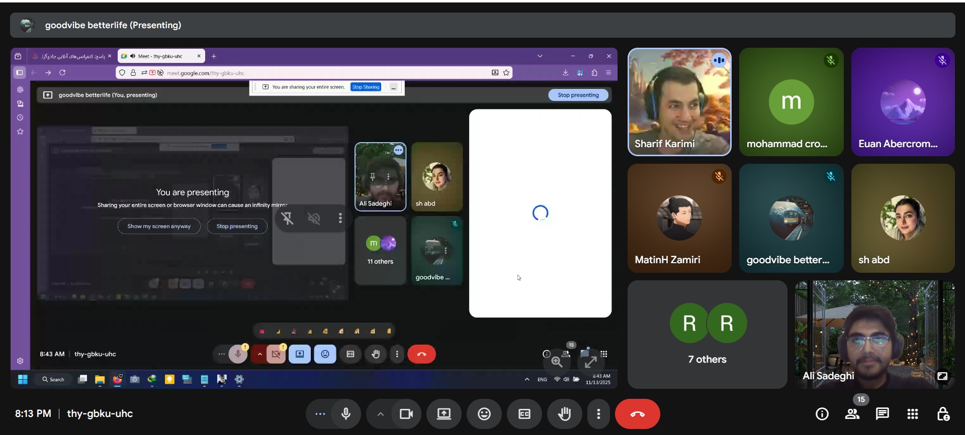 تصویر تغییر اندازه داده شده