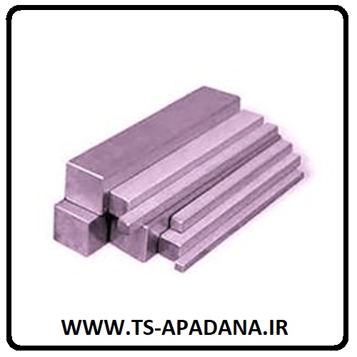 خار چهار گوش، خار چهار پهلو، خار چهار طرفه، خار چاهار وجهی، خار 4 گوش، خار 4 پهلو، خار 4 طرفه، خار 4 وجهی، خار چهار ضلعی