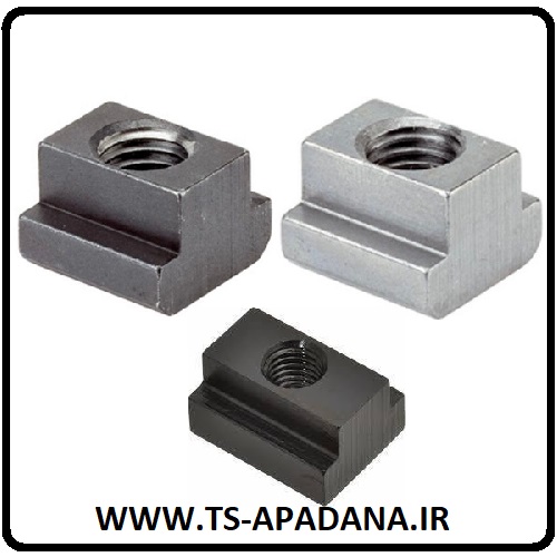 مهره ریلی، مهره های ریلی، مهره ریلی 6، مهره ریلی استیل، مهره ریل شو، نات ریل