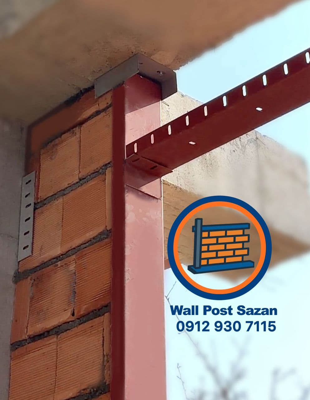 والپست پنجره