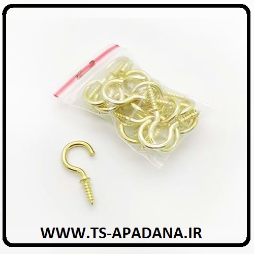 قلاب جا کلیدی طلایی، قلاب جاکلیدی طلایی، پیچ قلاب کلیدی زرد، قلاب جای کلید پچی، قلاب آویز کلید،قلاب کلید طلایی، قلاب جا کلیدی دیواری