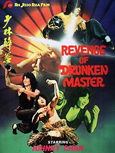 Revenge_of_Drunken_Master_1984