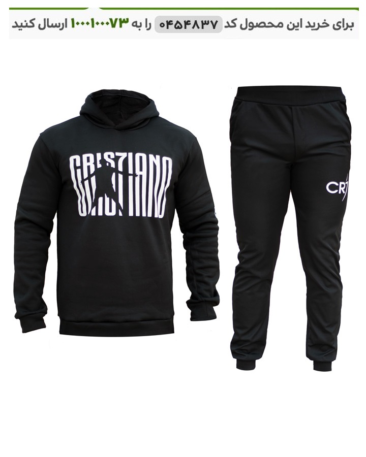 ست سویشرت و شلوار مردانه کریستیانو رونالدو 7 رنگ مشکی ست سویشرت و شلوار مدل CR7 (مشکی)