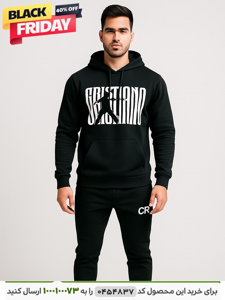 ست سویشرت و شلوار مردانه کریستیانو رونالدو 7 رنگ مشکی ست سویشرت و شلوار مدل CR7 (مشکی)
