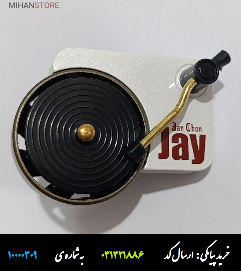 خوشبو کننده خودرو مدل گرامافون