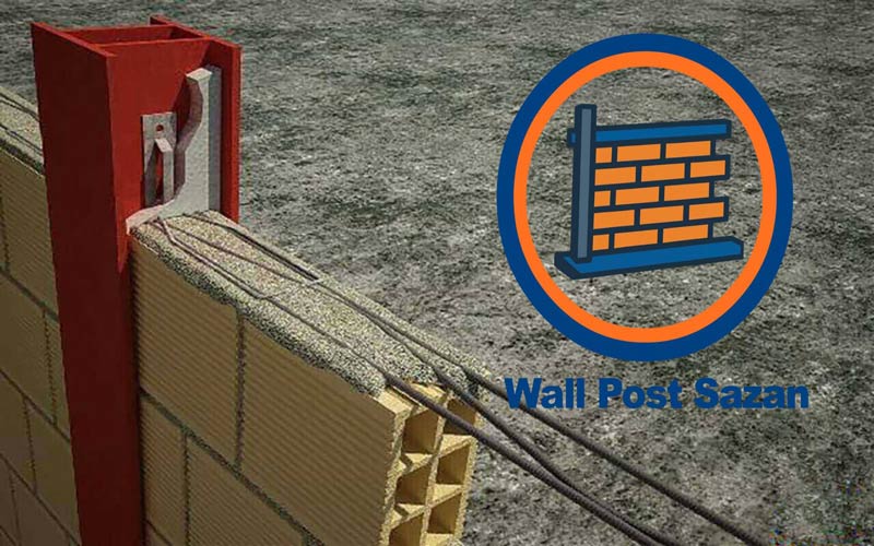 میلگردبسترصنعتی