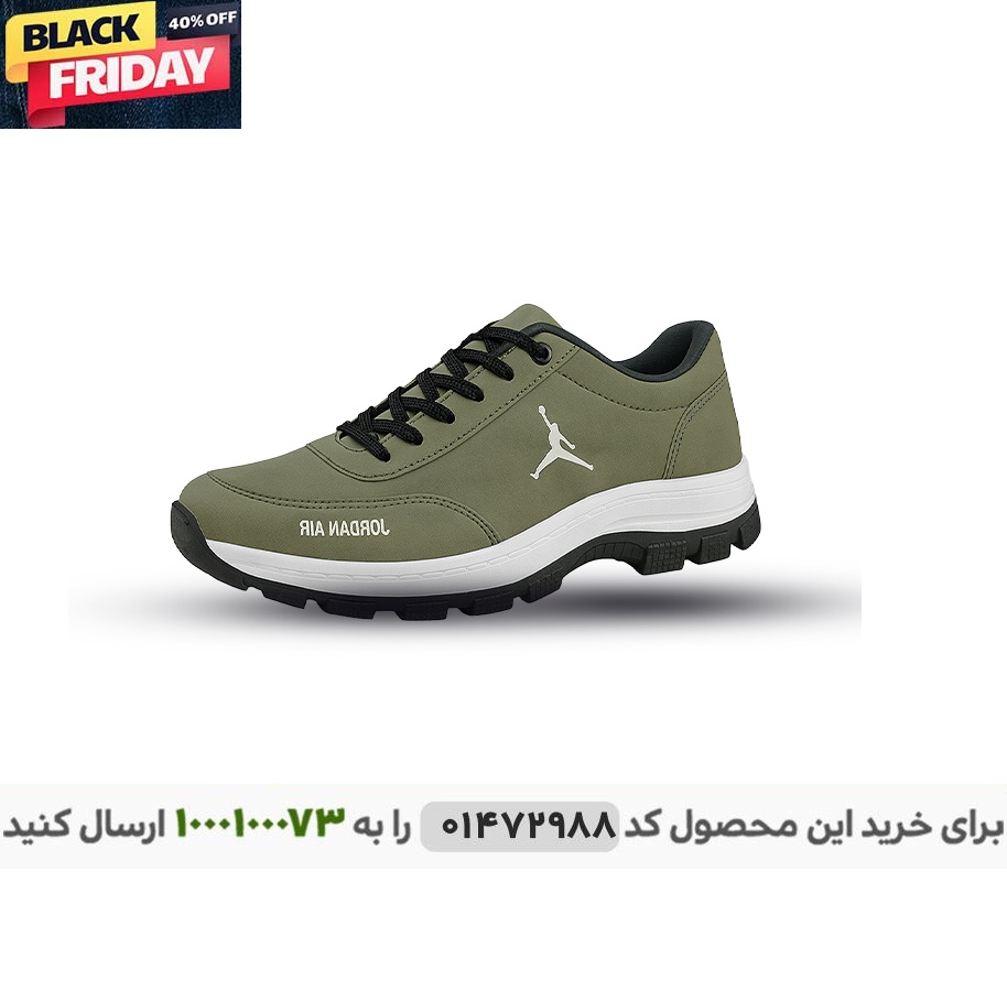 کفش مردانه jordan مدل Air 23(زیتونی)کد6444