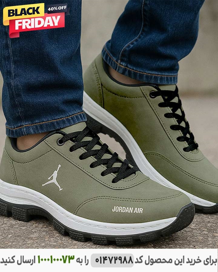 عکس محصول کفش مردانه jordan مدل Air 23(زیتونی)کد6444
