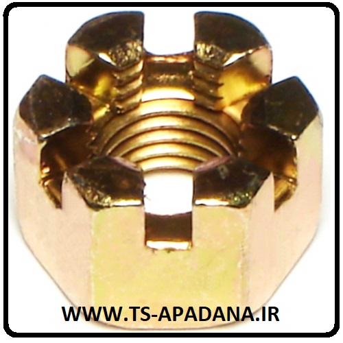 مهره قلعه ای استیل، مهره شکل قلعه استیل، مهره کستل نات، مهره دین 935، مهره din 935، مهره قلعه ای کوتاه، مهره قلعه بلند
