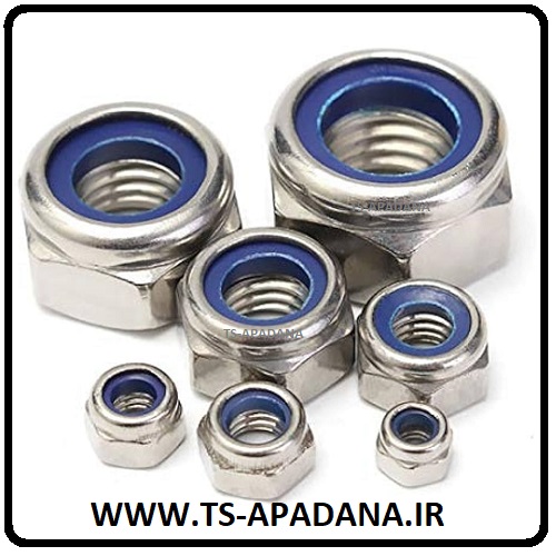 مهره قفلی استیل، مهره قفل شونده، مهره قفل شو، مهره قفل کننده، مهره قفلی فولادی، مهره قفلی ضد زنگ، مهره لوک نات