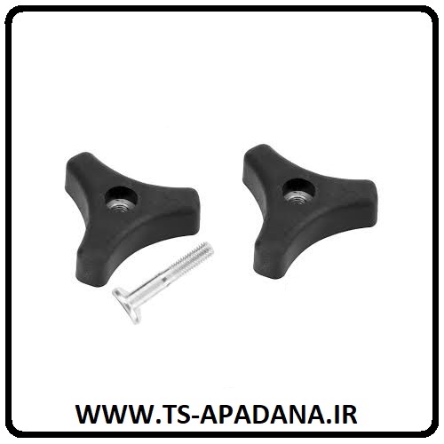 مهره سه گوش، مهره 3 گوش، مهره سه ضلعی، مهره سه پهلو، مهره سه پر، مهره سه طرفه، مهره 3 ضلعی