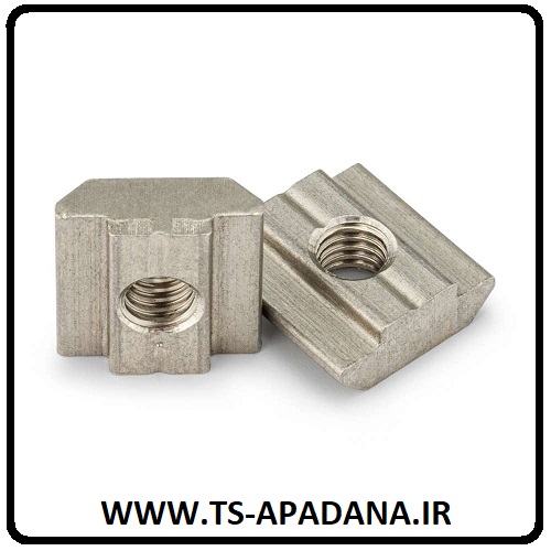 مهره تی استیل، مهره شکل تی، نات تی، مهره تی فولاد، مهره t، مهره T، مهره شبیه تی انگلیسی، تی مهره، T Solt