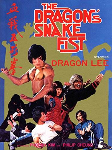 Dragon_s_Snake_Fist_1981
