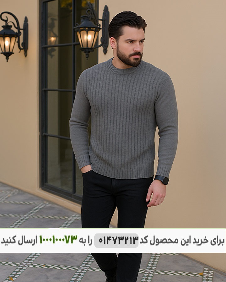 عکس محصول بافت مردانه مدل Maran زغالی کد (6440)