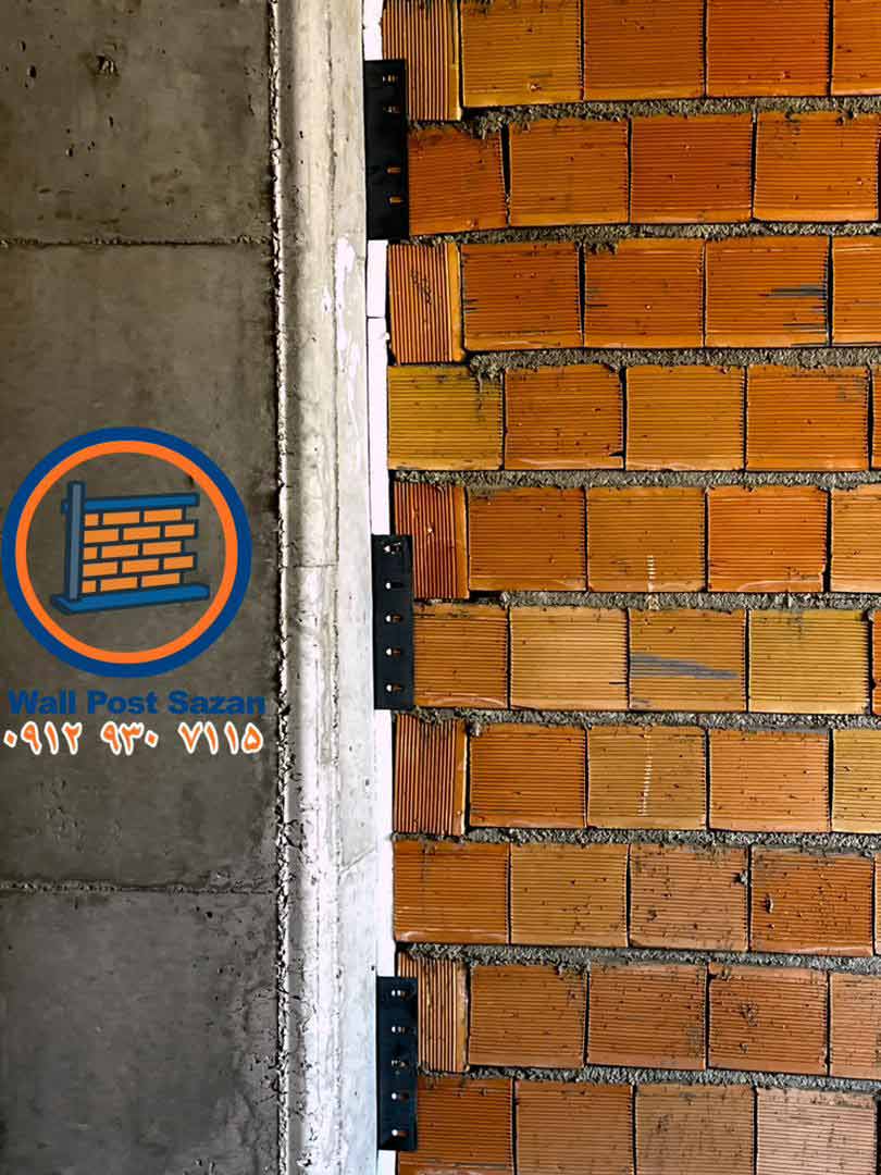 ناودانی منقطع ستون قم