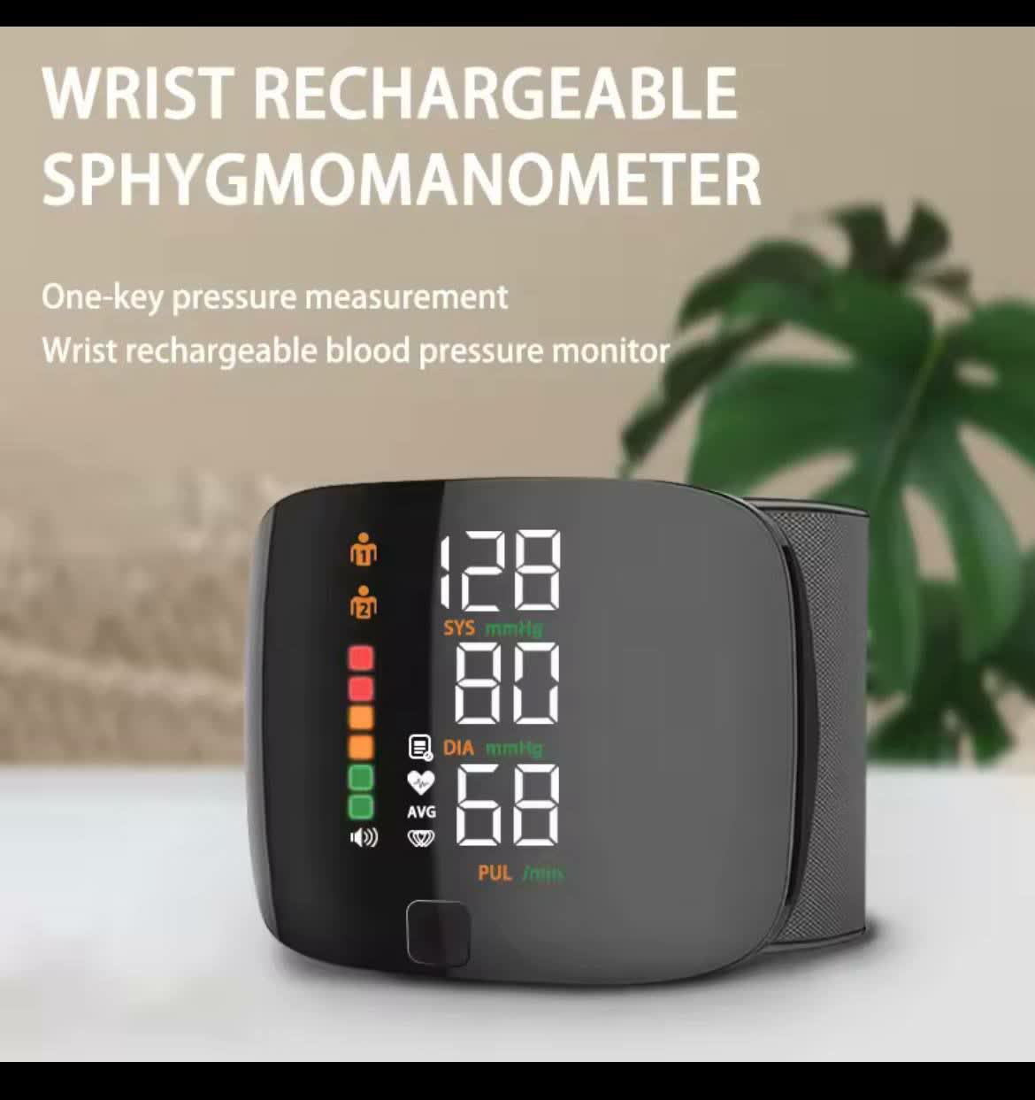 فشارسنج مچی سخنگو و شارژی مدل وب306 عکس محصول فشارسنج مچی سخنگو و شارژی مدل WEB306