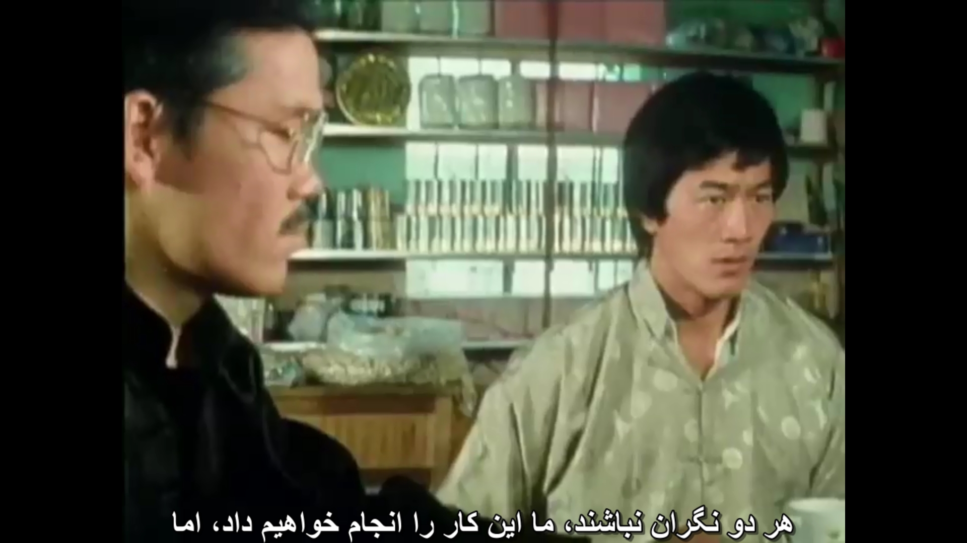 Bruce_Lee_The_Invincible_1978