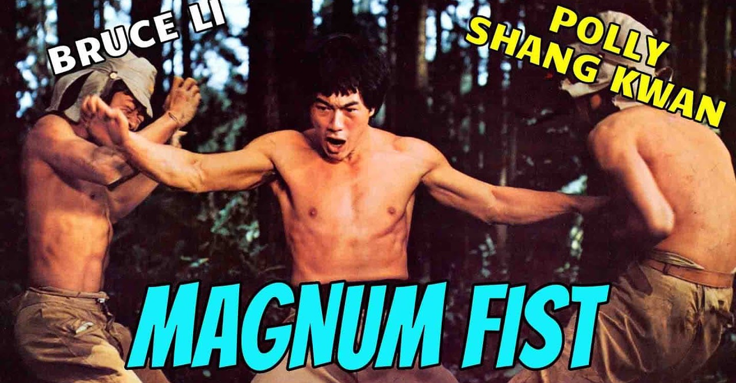 Bruce_Li_s_Magnum_Fist_1978