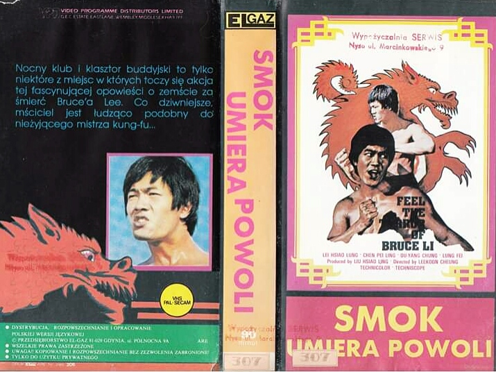 Dragon_Dies_Hard_1975