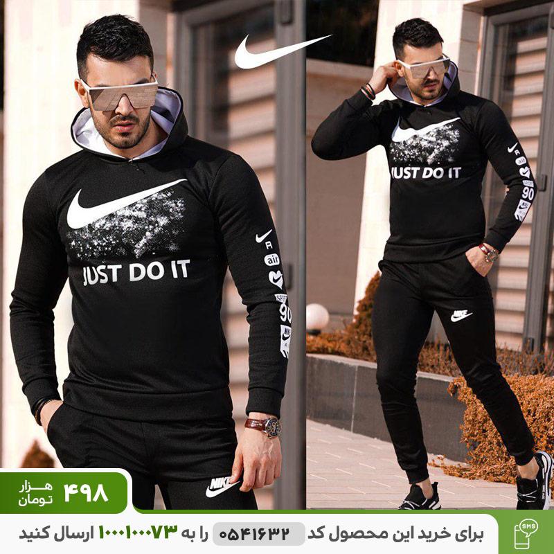 سویشرت وشلوارNikeمدل Doit(مشکی)