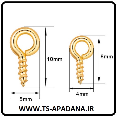 قلاب ریز آویزی، قلاب آویزی ریز، قلاب کوچک آویزی، قلاب آویزی کوچک، قلاب پیچی ریز، پیچ قلاب ریز