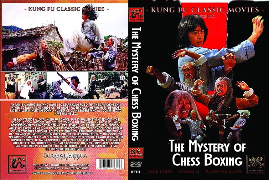 Mystery_Of_Chess_Boxing_1979_KungFu_Classics