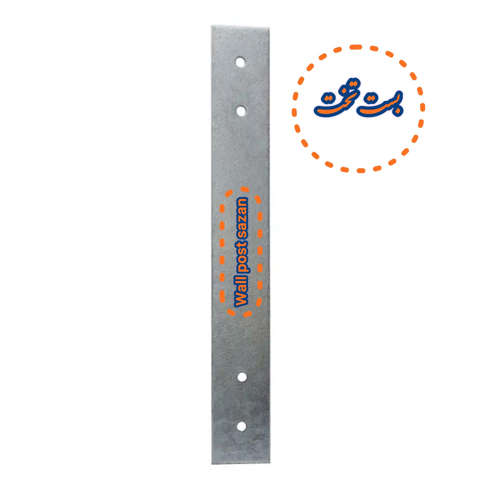 خرید بست تخت هبلکس