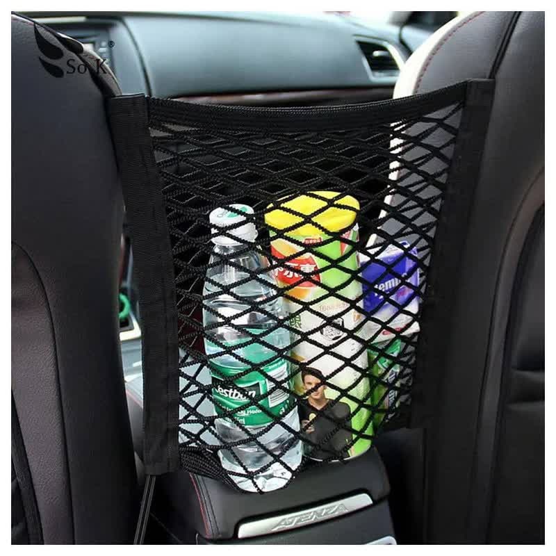 نظم دهنده بین صندلی خودرو و ماشین