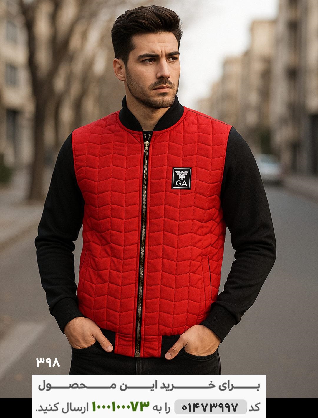 عکس محصول کاپشن مردانه مدل Bako (قرمز) کد 6452