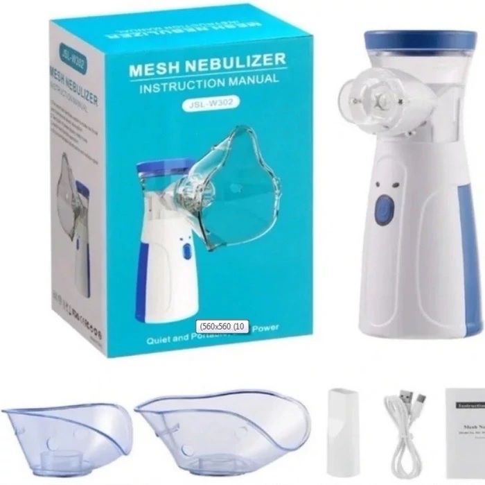 دستگاه تنفسی با فناوری التراسونیک Mesh Nebulizer