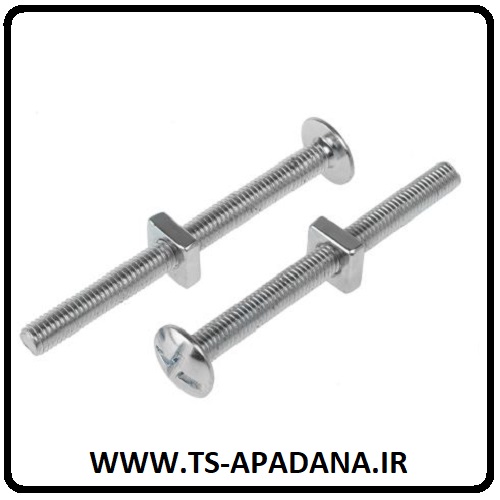 پیچ ورشویی بلند، پیچ ورشویی دراز، پیچ ورشویی بزرگ، پیچ ورشویی طول بلند، پیچ ورشویی قد بلند