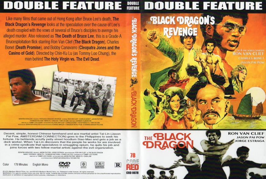 انتقام اژدهای سیاه The_Black_Dragon_s_Revenge_1975