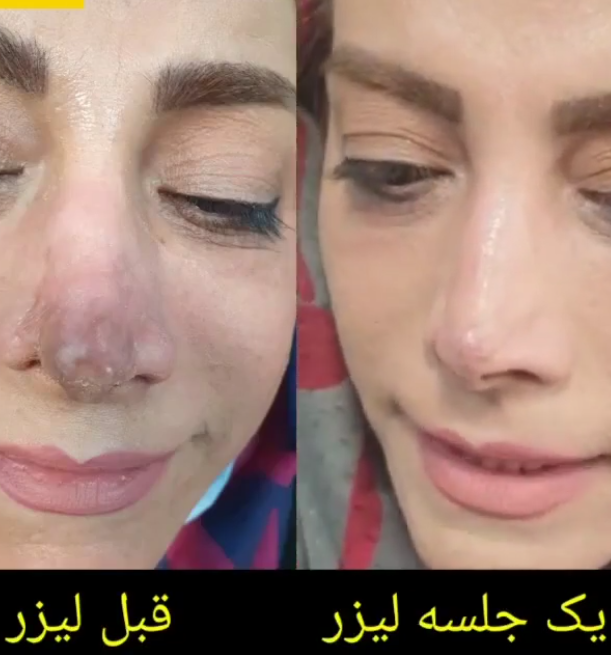 دکتر امیر فیلی 