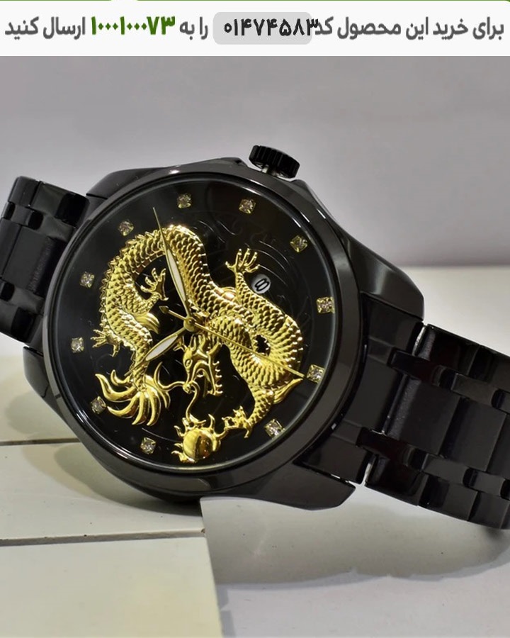 ساعت مردانه طرح azhodehya کد 6448